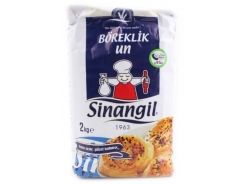 Sinangil Böreklik Un 2 Kg