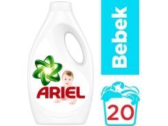 Ariel Baby Sıvı Çamaşır Deterjanı 20 Yıkama Bebekler İçin 1300 Ml
