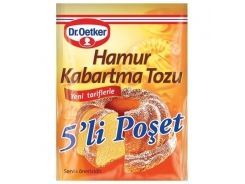 Dr. Oetker Şekerli Hamur Kabartma Tozu 5 Li Poşet