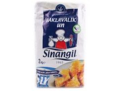 Sinangil Baklavalık Un 2Kg